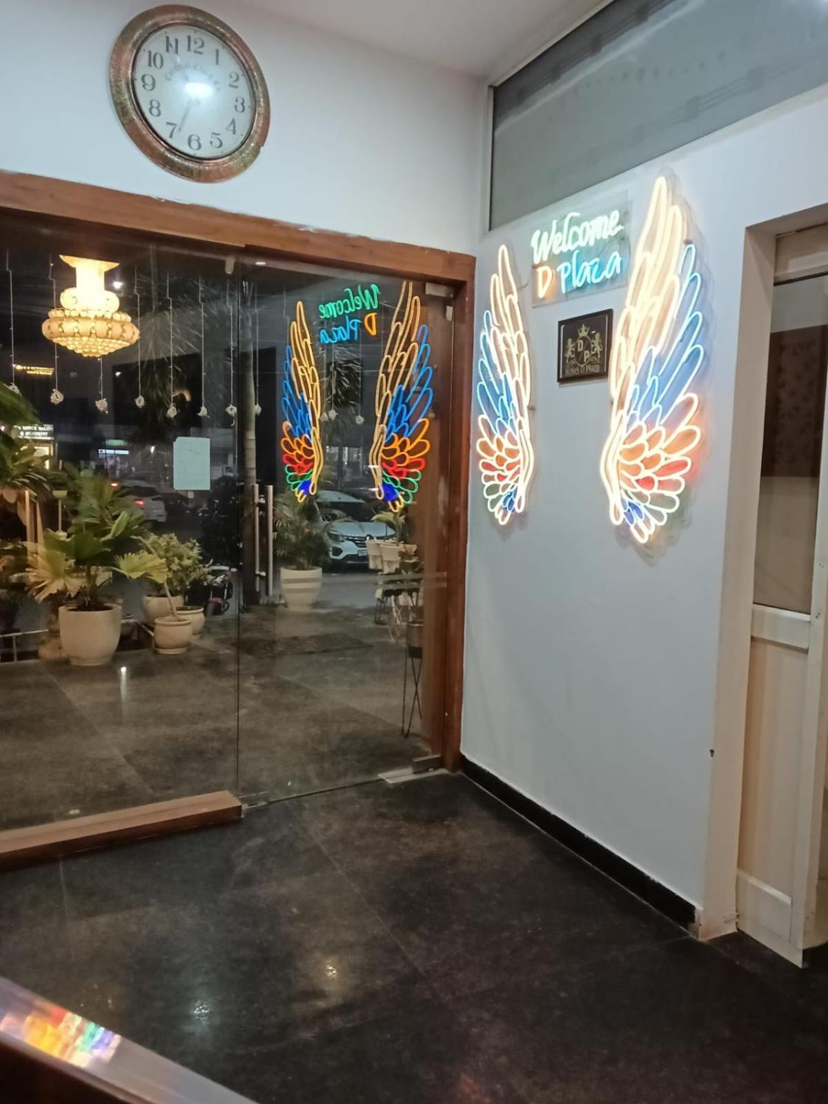 Oyo 22115 ホテル D プラザ Zirakpur エクステリア 写真