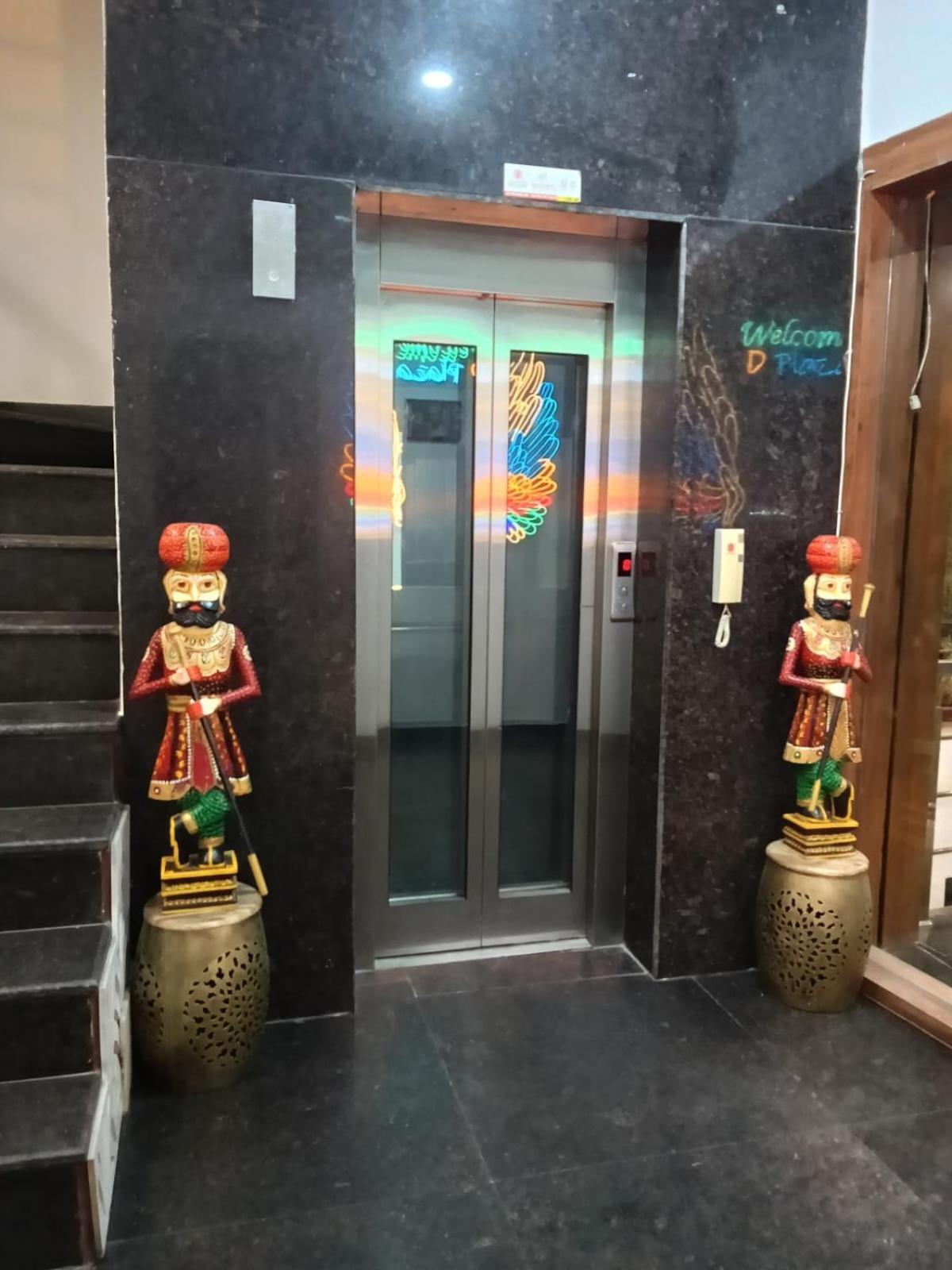 Oyo 22115 ホテル D プラザ Zirakpur エクステリア 写真
